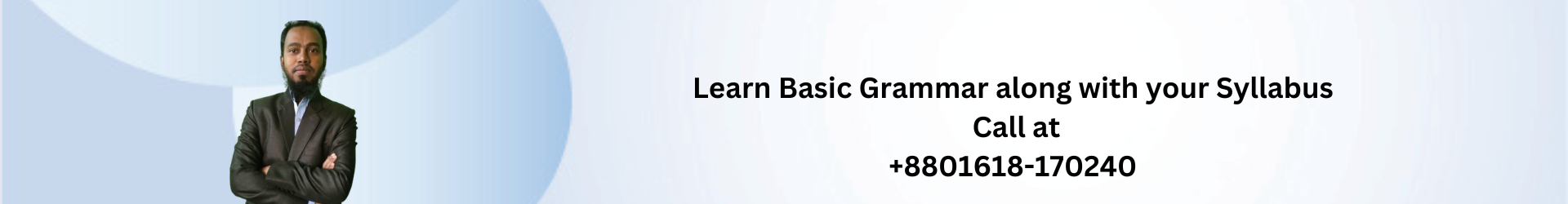 সর্বশেষ সিলেবাসের আলোকে এই কোর্সটি HSC 2024 সালের পরীক্ষার্থীদের জন্য